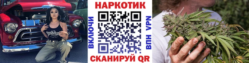Все наркотики Коряжма А ПВП  Меф  Кокаин  Вейп ТГК  БУТИРАТ  OMG сайт  Гашиш  Конопля 