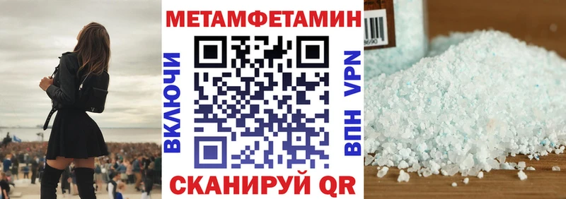 Амфетамин 98% hydra зеркало Коряжма