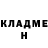 Метадон VHQ Klaatyx