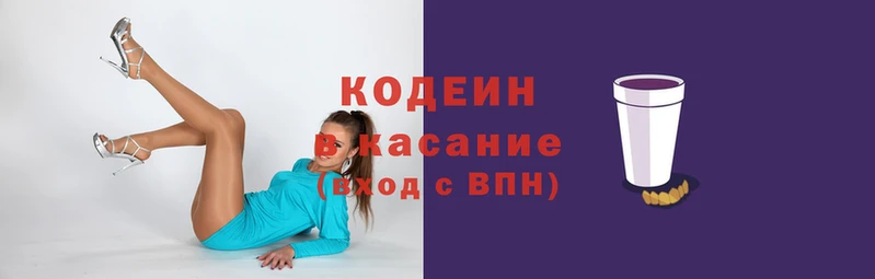 трава Богородск