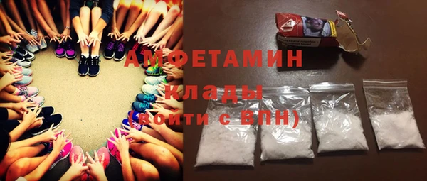 наркотики Богданович