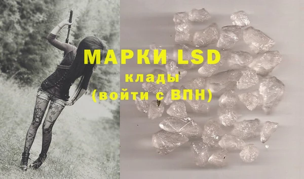 наркотики Богданович