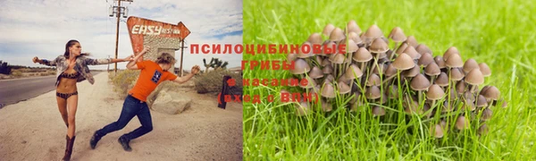 меф VHQ Беломорск
