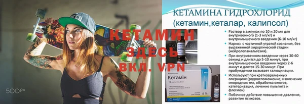 наркотики Богданович