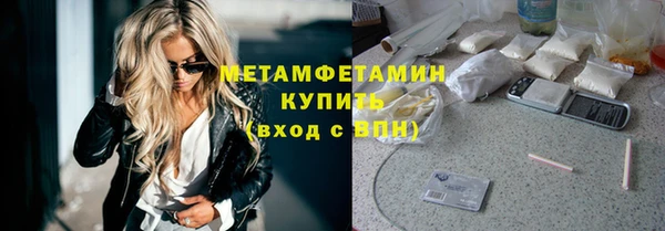 наркотики Богданович