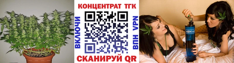 blacksprut онион Коряжма Дистиллят ТГК вейп